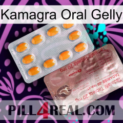 Kamagra Oral Gelly new13